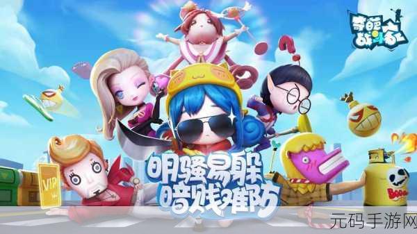 战车打造激战无限，CATS游戏下载，解锁休闲新乐趣！