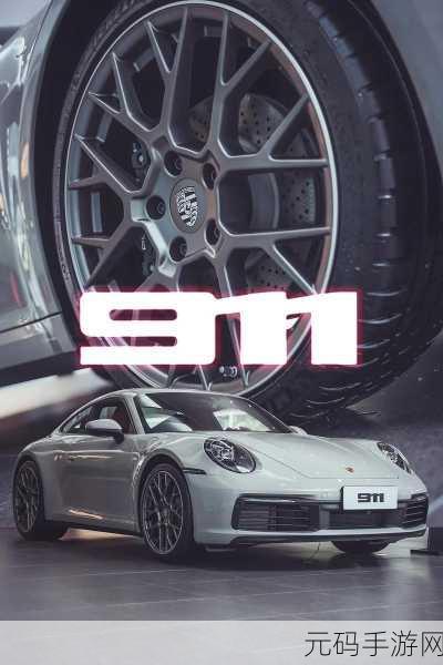 911精品产国品一二三产区区别大吗：911精品产国的品类特点及其一二三产区差异探究