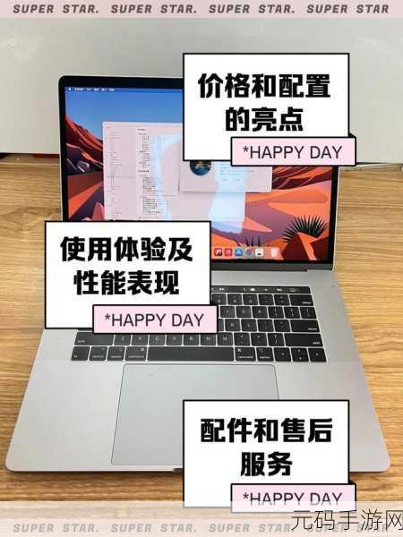 16岁日本学生macbookpro评测：16岁日本学生亲测MacBook Pro：实用性与性能的完美结合