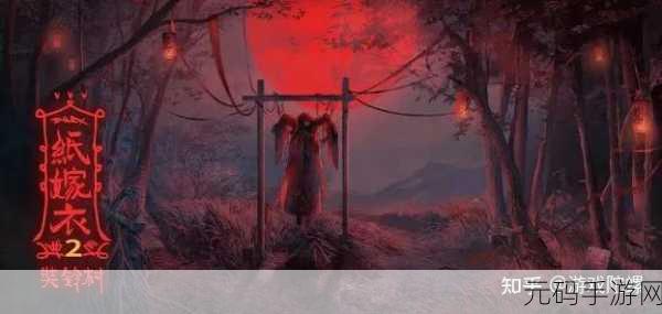 恋爱模拟新纪元,探索自由度爆棚的正版手游心动轨迹最新版本