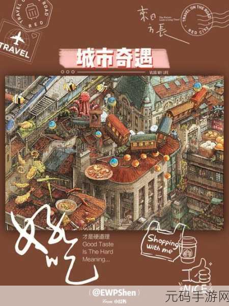 方块奇遇，智慧碰撞，合并(Merged!)引领拼图新风尚