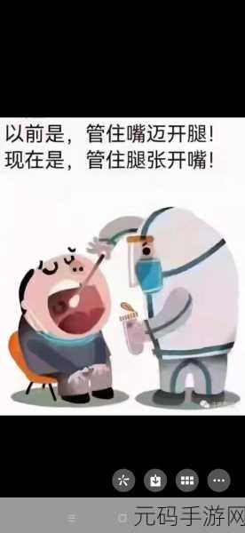 迈开腿自己坐上去自己动：1. 自我驱动：迈开腿，勇敢追梦