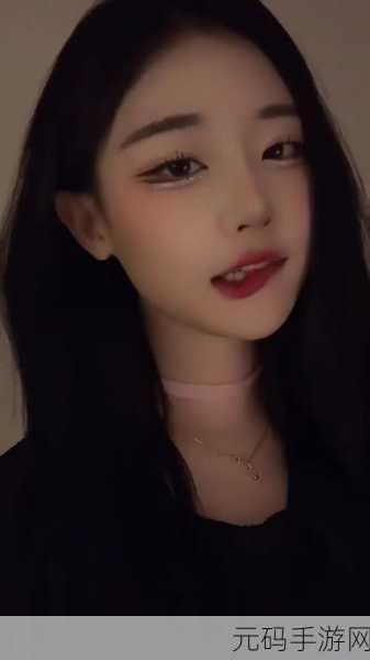 张娜英1v4财阀:1. 《张娜英:挑战财阀的勇者之路