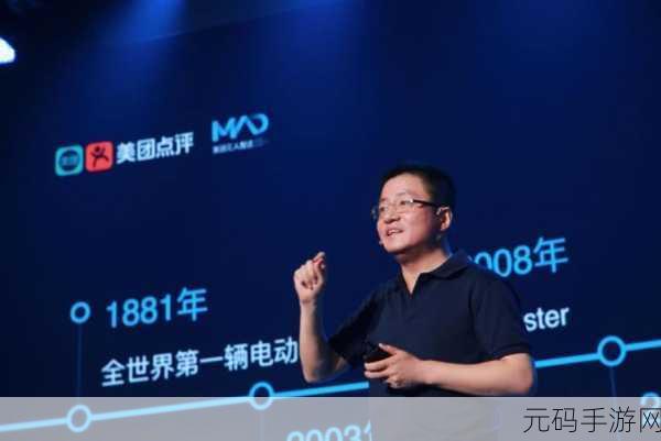 王慧文最新消息：1. 王慧文最新动态：引领行业新潮流
