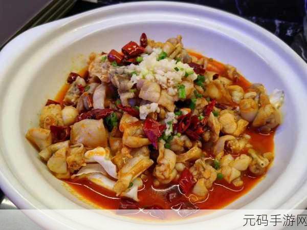大香煮2024最新版：1. 2024年最新大香煮：探索味蕾的新境界