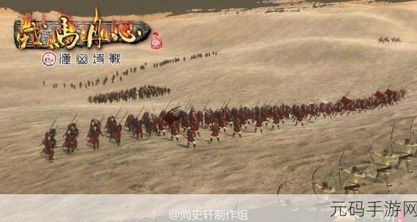 汉匈决战,戎马丹心:1. 汉匈决战:古代战争的英雄史诗
