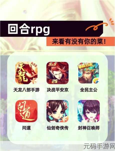 主公等等我震撼来袭！内购全免费版下载，重温经典动作手游魅力