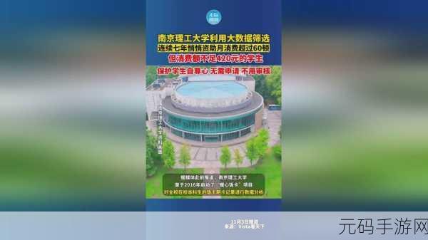 91精产国品一二三产：1. 91精产国品：农业、工业与服务业的完美融合