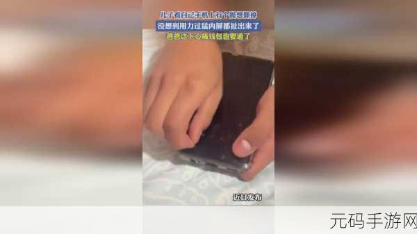 91精产国品一二三产：1. 91精产国品：农业、工业与服务业的完美融合