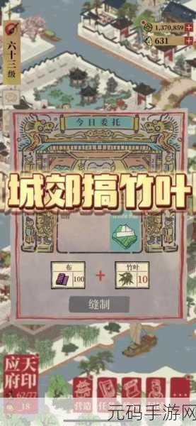 江南百景图龙华游春百景熙畅玩指南