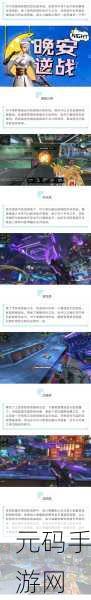 五行塔防新纪元，金币狂欢不减反增版震撼来袭，2D策略塔防再掀热潮！
