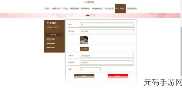 by网站进入192.168.：当然可以，以下是一些基于“by网站进入192.168.”的扩展标题建议：