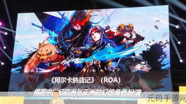 普罗西亚战记震撼登场，策略与热血并存的攻城战MMORPG新体验