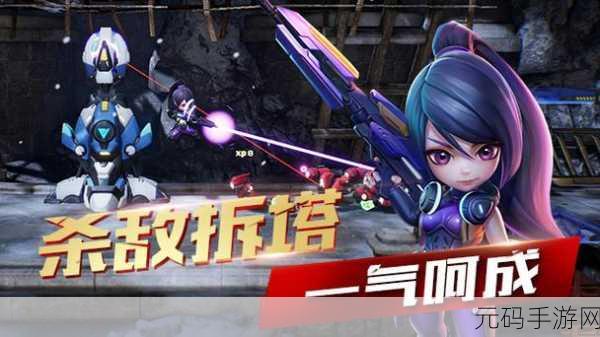 小小突击队风靡全网，破解版内置修改器引热议，横版MOBA射击新体验！