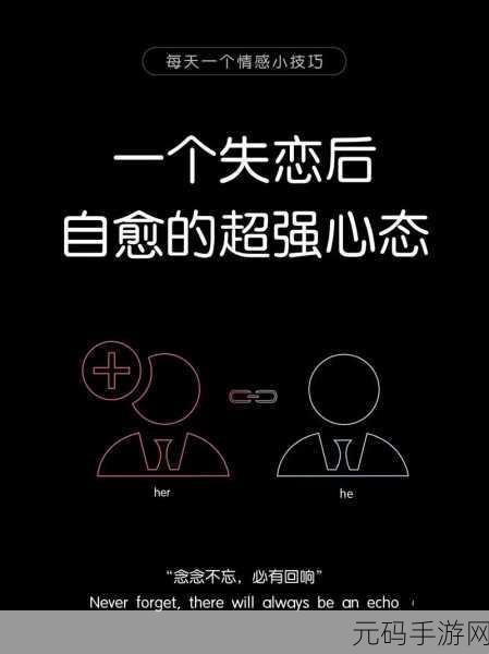 梦女是现实中情感缺失吗：1. 梦女现象：情感缺失下的虚拟依恋