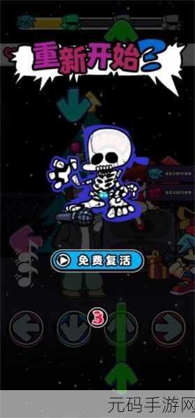黑色星期五狂欢来袭!销售超市3D卡通休闲模拟游戏下载热潮