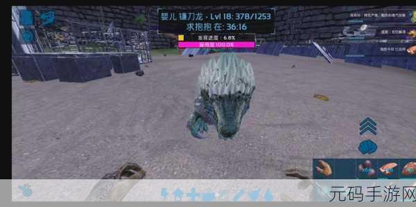 方舟生存进化手游,暗影牛排的秘制配方大揭秘