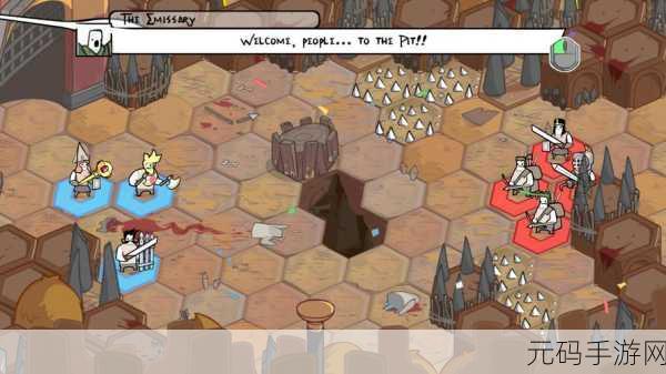 pitpeople:1. 《探索Pit People:奇幻世界中的战斗与冒险