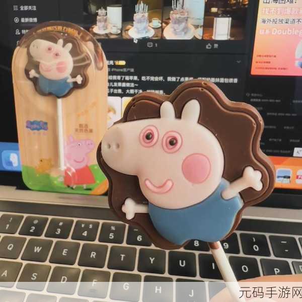 小猪佩奇变身恐怖主角，午夜后宫yee版带你挑战心跳极限