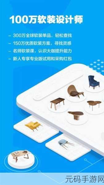 黄页网站推广免费:1. 免费推广服务,让您的业务迅速曝光