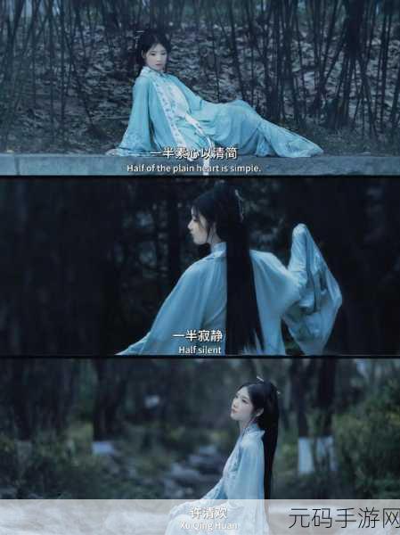 梦幻启程，国风修仙新纪元，一梦山河修仙震撼来袭！