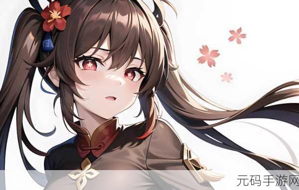 原神无小内无爱心最简单处理：1. 《原神：如何有效解决无小内无爱心问题