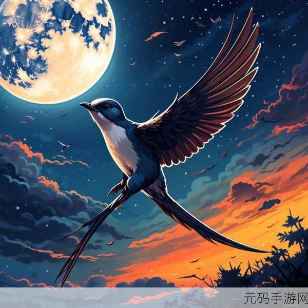 小鸟爱飞翔，翱翔天际的回合制卡牌新体验，现已开放下载！