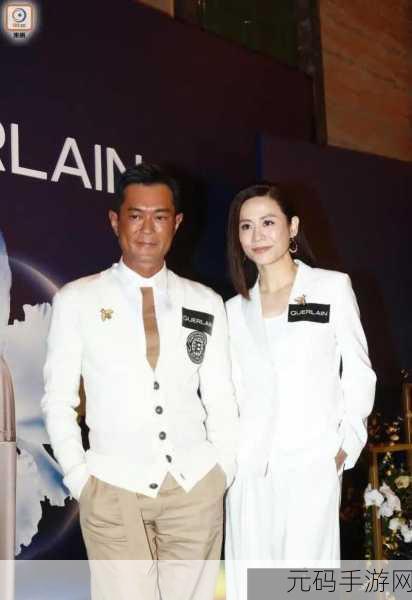 古天乐正式公布与宣萱恋情：古天乐与宣萱甜蜜恋情正式曝光，网友惊喜不断！