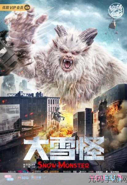众乐乐3秒进入神秘世界官网：1. 探索众乐乐三秒进入神秘世界的奇幻之旅