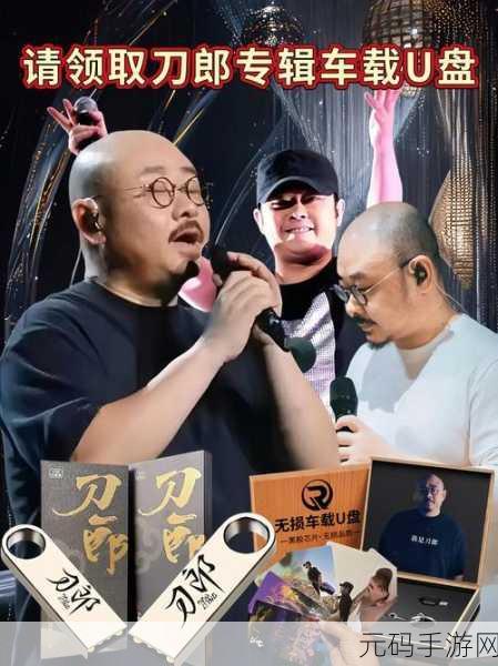 云天180星王合击震撼归来，重温经典复古传奇，即刻下载开启冒险之旅