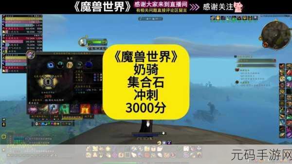 格瑞姆巴托：当然可以！以下是一些基于《格瑞姆巴托》的扩展标题，每个标题都不少于10个字：