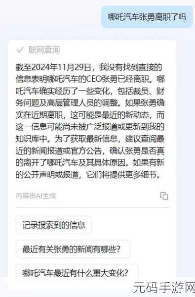 51自曝:1. 51自曝:揭秘隐秘的网络生活背后
