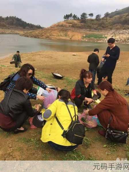 人马胶配方大全免费天气预报：1. 人马胶配方大全与天气变化的影响研究
