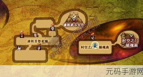地下城与勇士,镇魂曲安卓版震撼上线,3D动作冒险新纪元