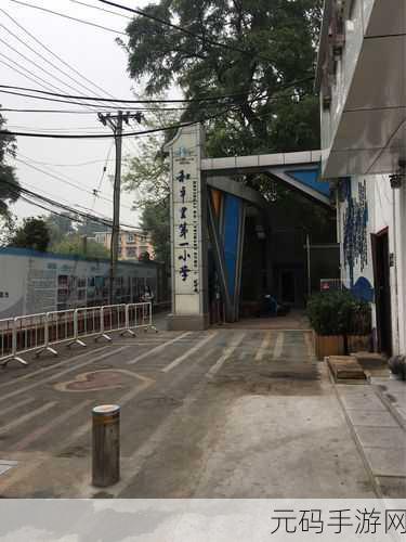 日产免费自线一二区欧美：1. 日产免费自线一二区：全球市场扩展新机遇