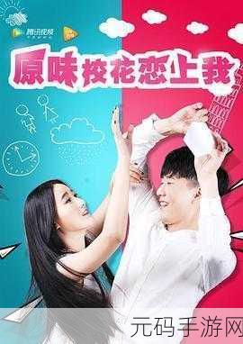 182TV182tv午夜福利免费路线:以下是一些基于“182TV182tv午夜福利免费路线”的新标题建议,每个标题都不少于10个字: