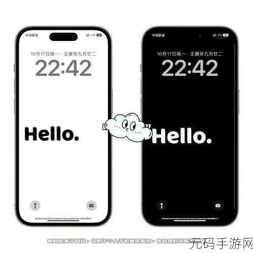 简约不简单,Hello Zombie带你领略画线闯关新乐趣