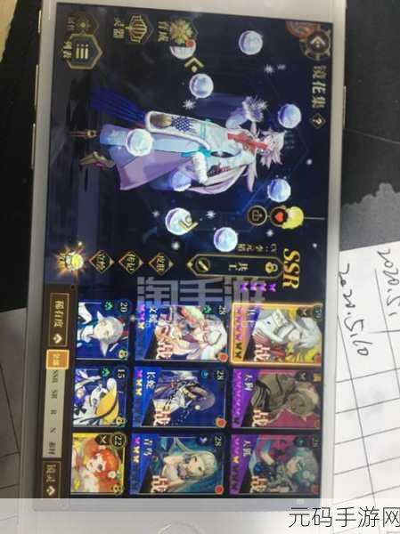 山海镜花卡黑蛋 Bug 大揭秘,操作方法与风险解析