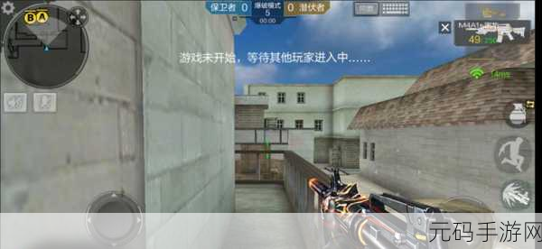 穿越火线手游，供电所报点秘籍大公开