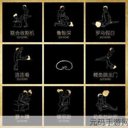 免费看污视频软件:1. 轻松享受:探索免费看污视频的神秘世界