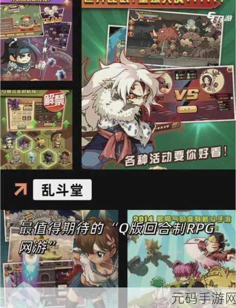 格斗场大作战震撼来袭,体验超燃动作小游戏的无限乐趣!