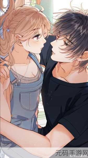 嗯,嗯啊,,好舒服~成人羞羞漫画入口:当然可以!以下是一些可能的标题建议: