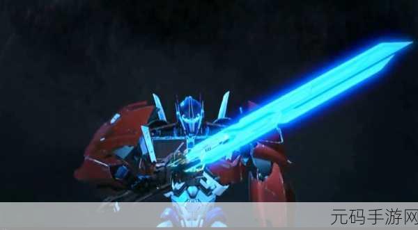 星辰剑光映传奇,超V下载启新程,星辰剑即我道震撼登场