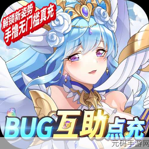 玄幻巨献,热血重燃,苍之女武神百度专版震撼来袭!