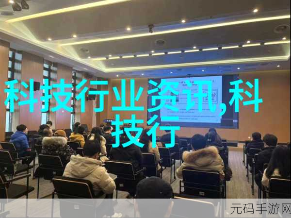 金银瓶1-5手机板:当然可以,以下是一些根据《金银瓶》1-5手机板扩展出的新