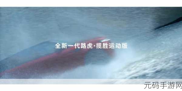 全新挑战来袭!道路爆炸,解锁弹幕射击新纪元