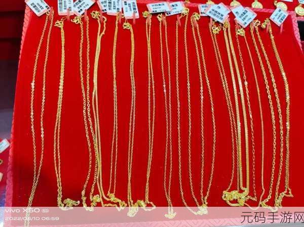 国家精品999:好的,这里有一些基于“国家精品999”的新标题建议,每个都不少于10个字:
