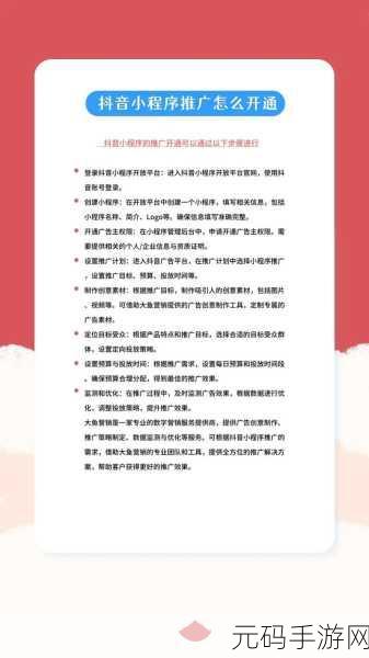 抖阴富二代短视频app:1. 富二代的奢华生活,短视频带你领略
