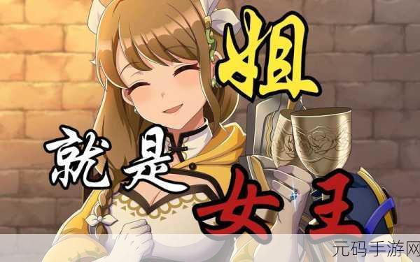 文明与征服，玛丽一世，火焰女王的无敌攻略