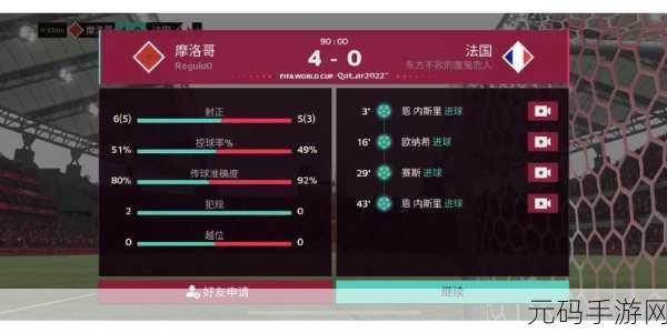 泰拉瑞亚，轻松拿下海龟宠物的完整秘籍